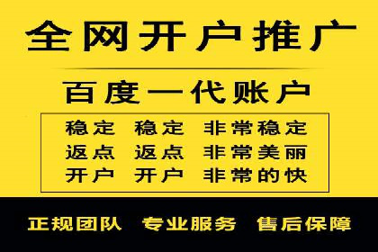 头条信息流营销案例精选